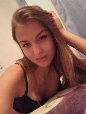 Таюша